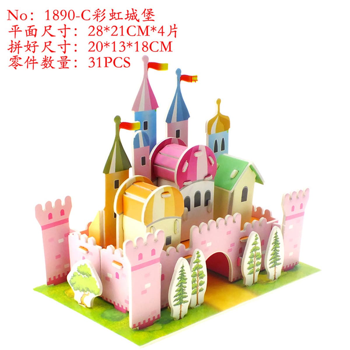 Aishangpin большая головоломка, бумажная белая карта, 3D стерео дом, военный корабль, модель самолета, может быть семейной...