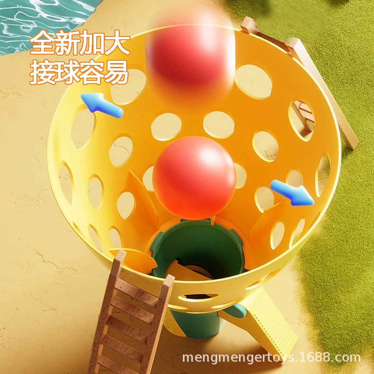 Детская пристыковка пусковой мяч бросает мяч, упругий мяч спортивные упражнения для тела игры детский сад игрушки на...