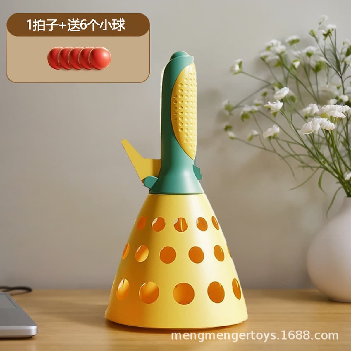 Детская пристыковка пусковой мяч бросает мяч, упругий мяч спортивные упражнения для тела игры детский сад игрушки на...