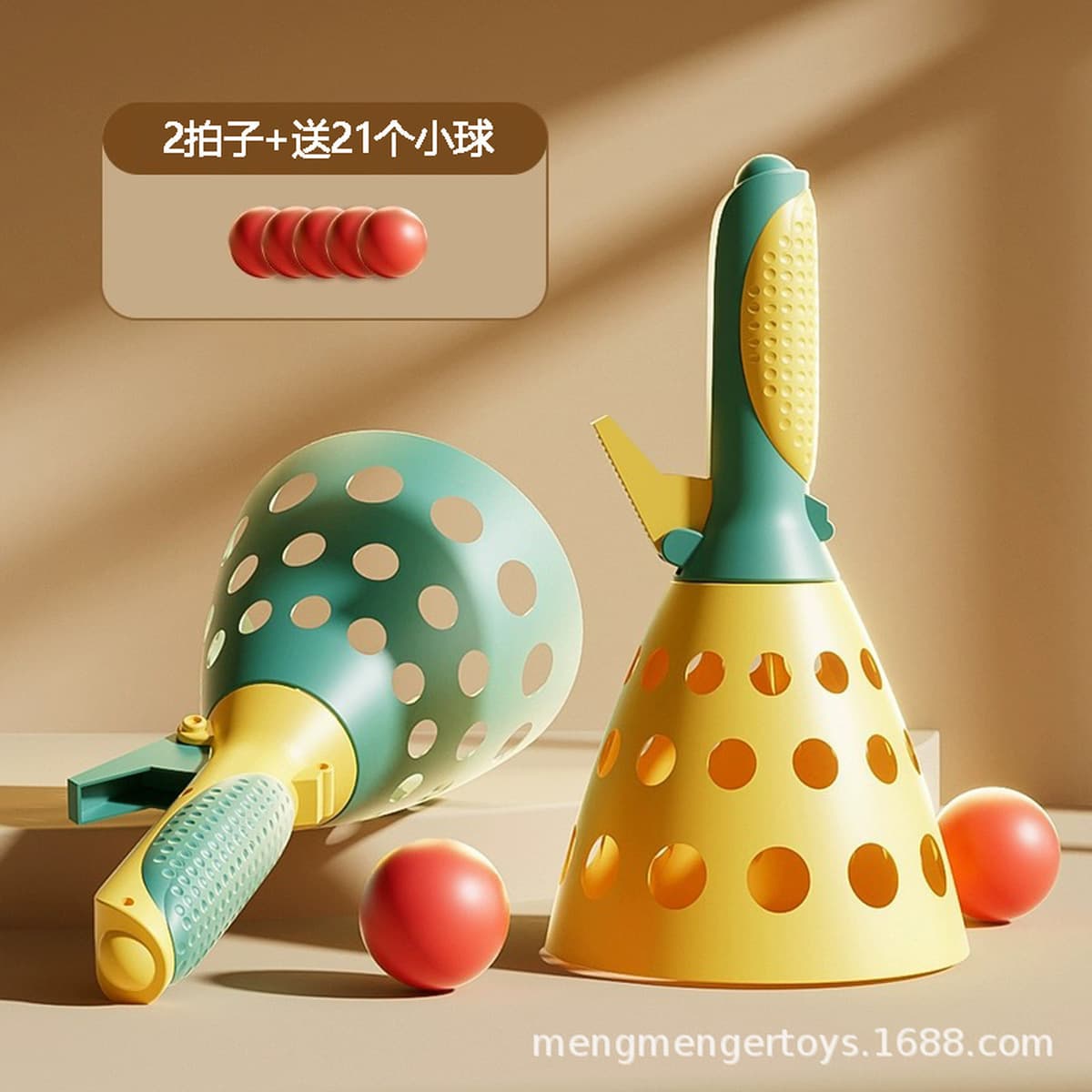 Детская пристыковка пусковой мяч бросает мяч, упругий мяч спортивные упражнения для тела игры детский сад игрушки на...