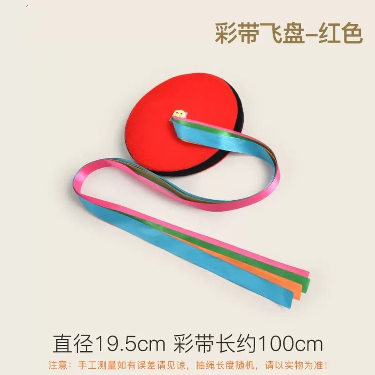 Детская безопасность Мягкий Фрисби Bubble UFO Детский сад Родитель-ребенок Спортивные игры на открытом воздухе Игрушки для...