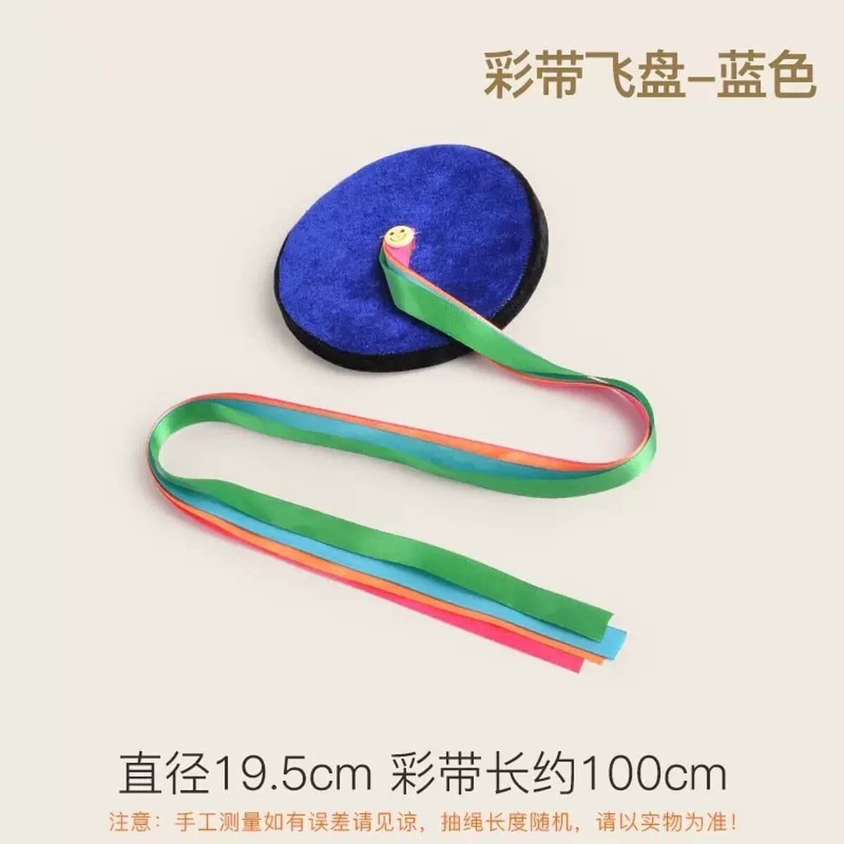 Детская безопасность Мягкий Фрисби Bubble UFO Детский сад Родитель-ребенок Спортивные игры на открытом воздухе Игрушки для...