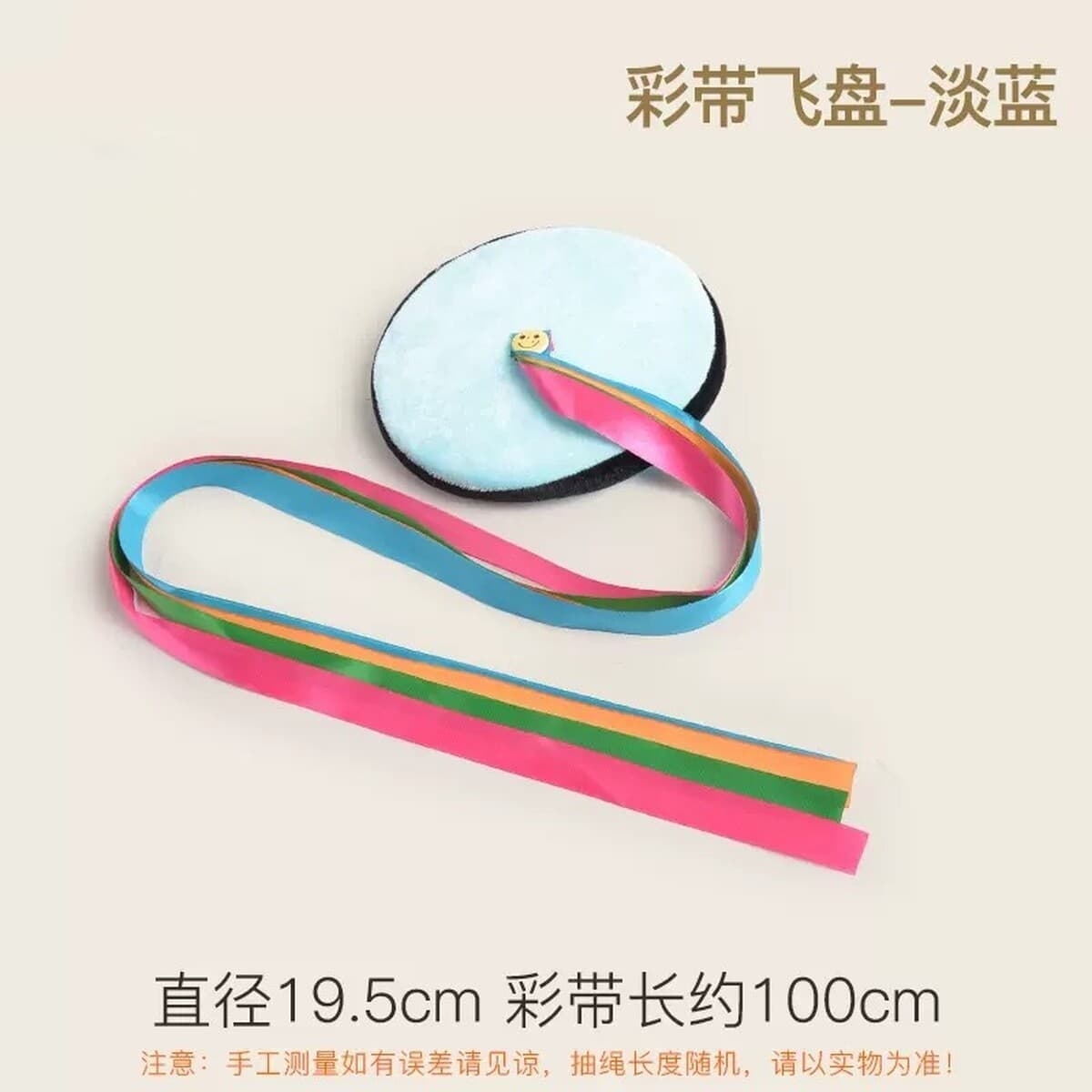 Детская безопасность Мягкий Фрисби Bubble UFO Детский сад Родитель-ребенок Спортивные игры на открытом воздухе Игрушки для...