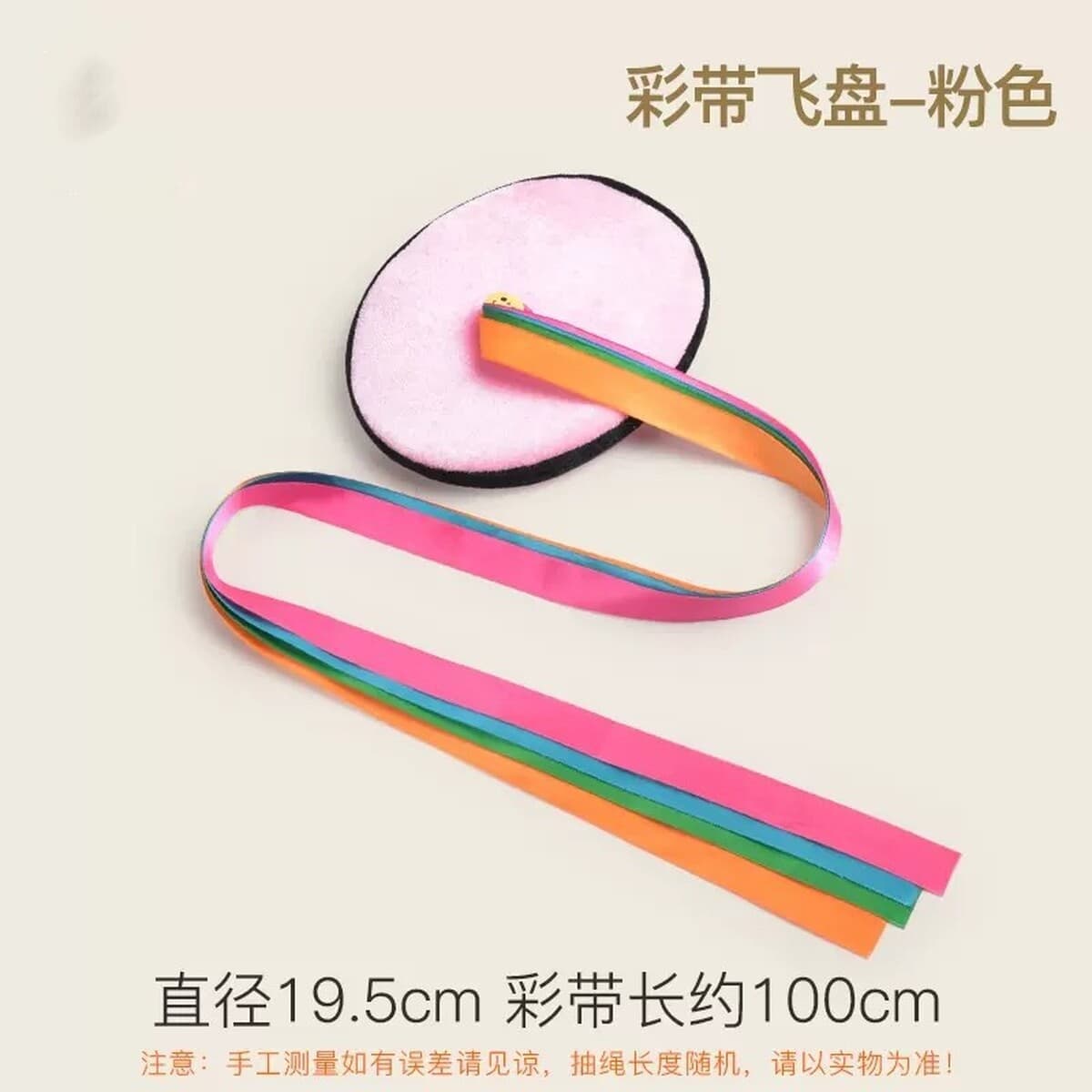 Детская безопасность Мягкий Фрисби Bubble UFO Детский сад Родитель-ребенок Спортивные игры на открытом воздухе Игрушки для...