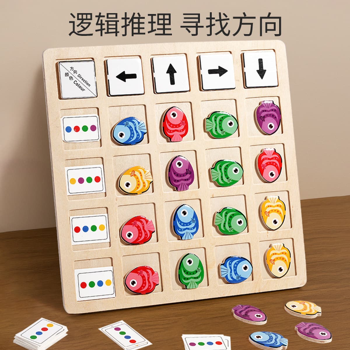 Трансграничные взрывные детские детские сады Просвещение раннего образования