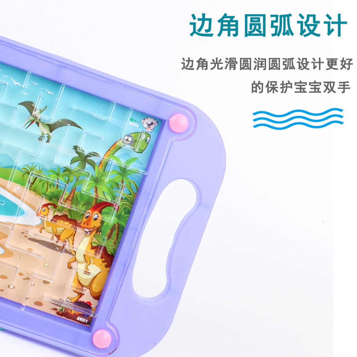 Балансировка бисера игровой доски для детей раннего образования головоломки пальмовой шарик тренировки концентрации...