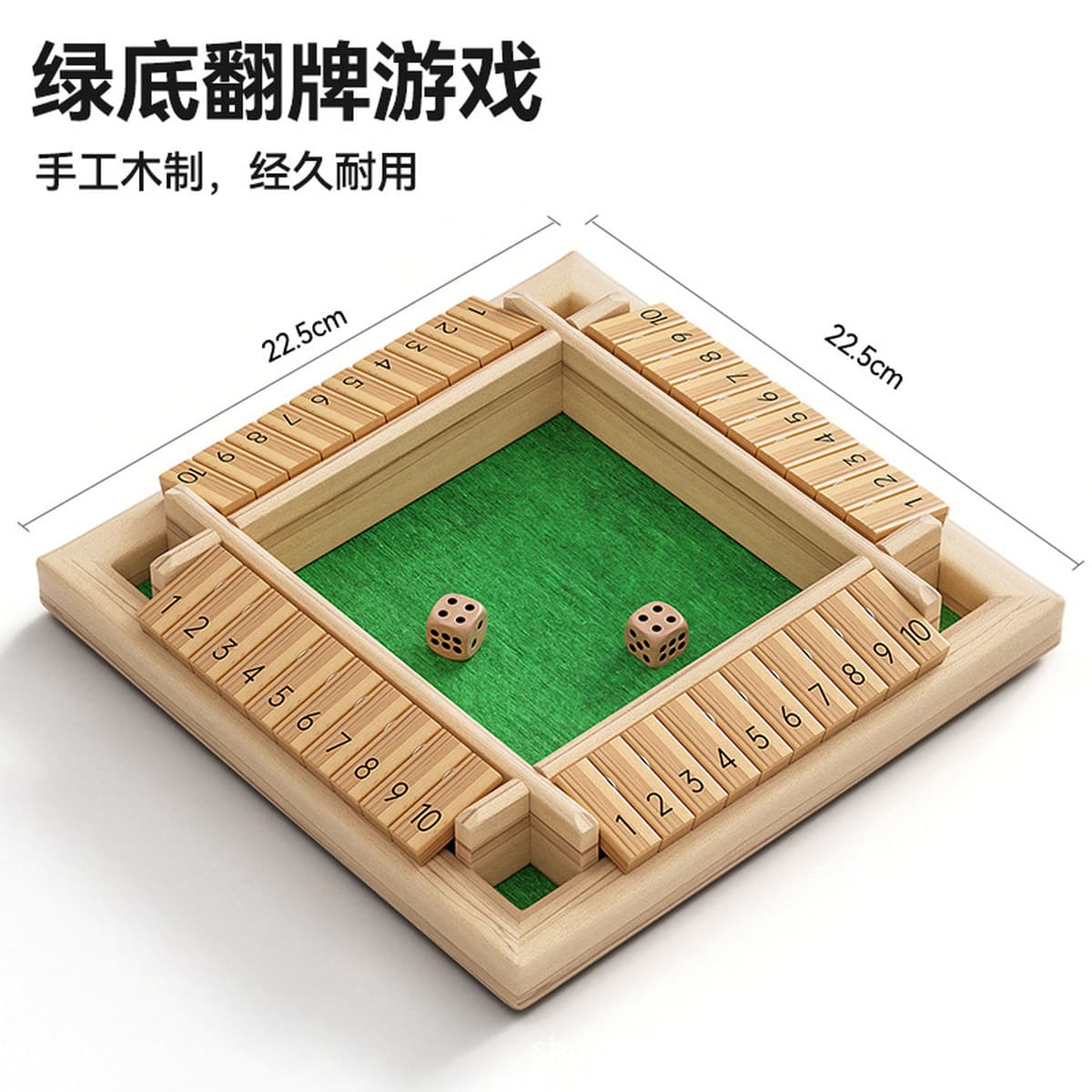 Цифровой флер семейная игра для родителей и детей