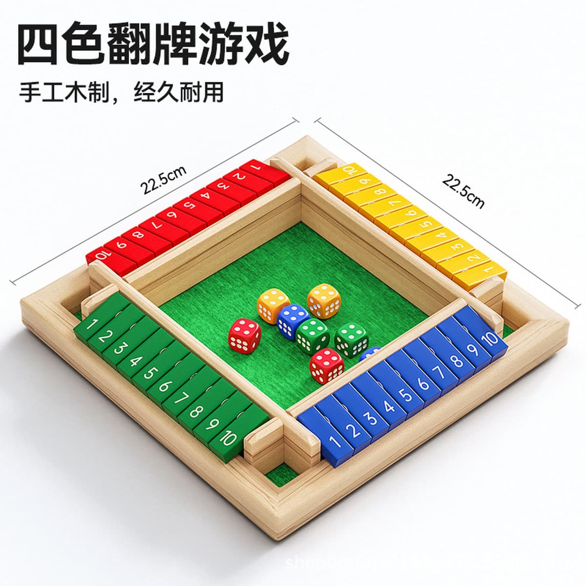 Цифровой флер семейная игра для родителей и детей