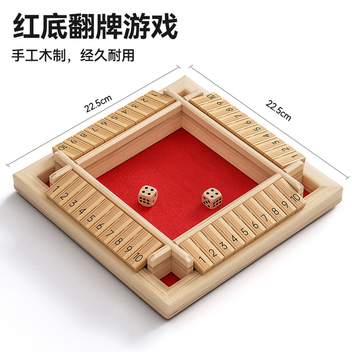 Цифровой флер семейная игра для родителей и детей