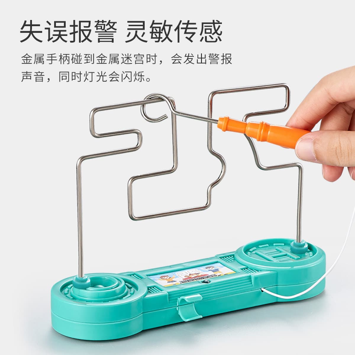 Electric Touch Fire Line лабиринт игрушка для обучения концентрации настольная игра Fire Line ударная развивающая игрушка...