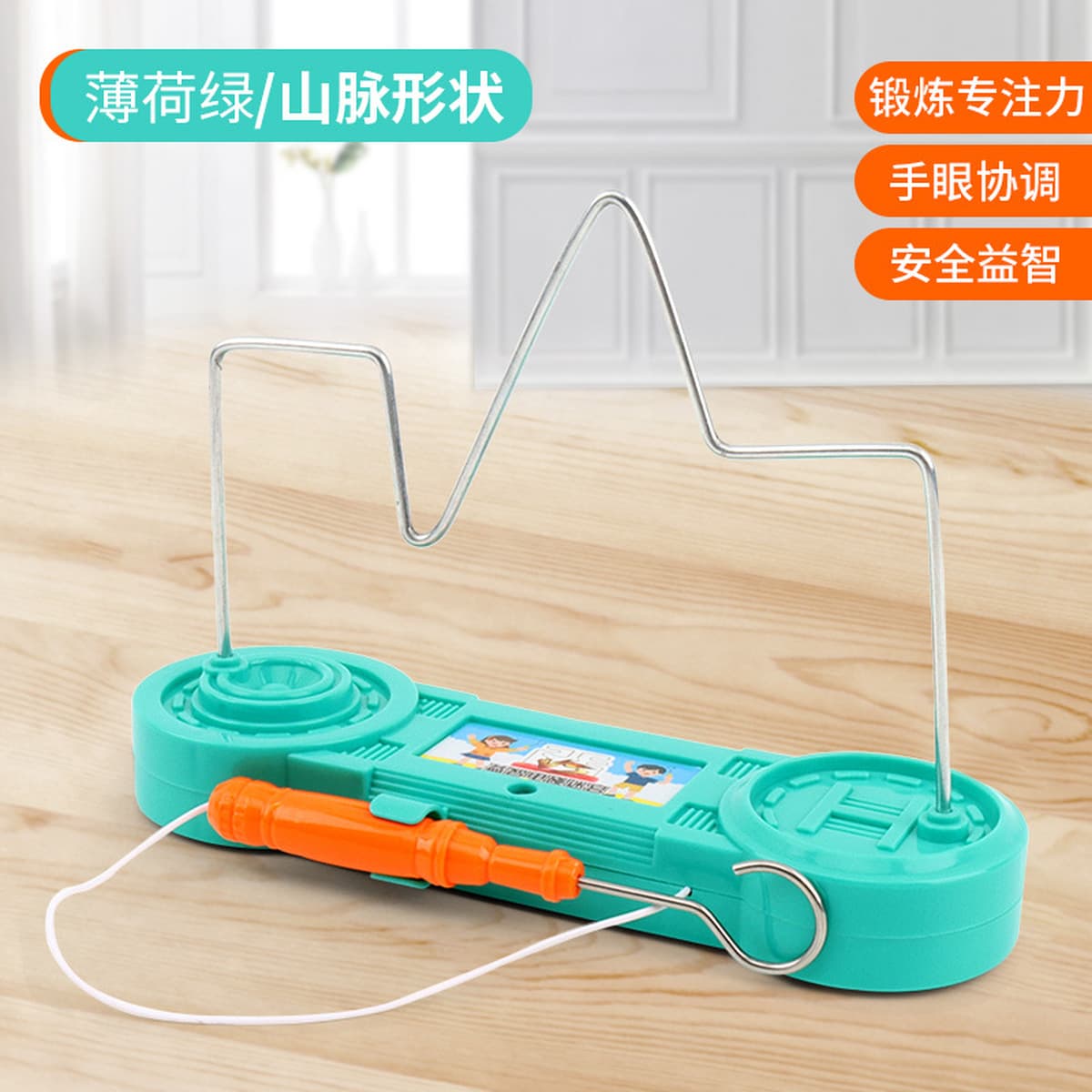 Electric Touch Fire Line лабиринт игрушка для обучения концентрации настольная игра Fire Line ударная развивающая игрушка...