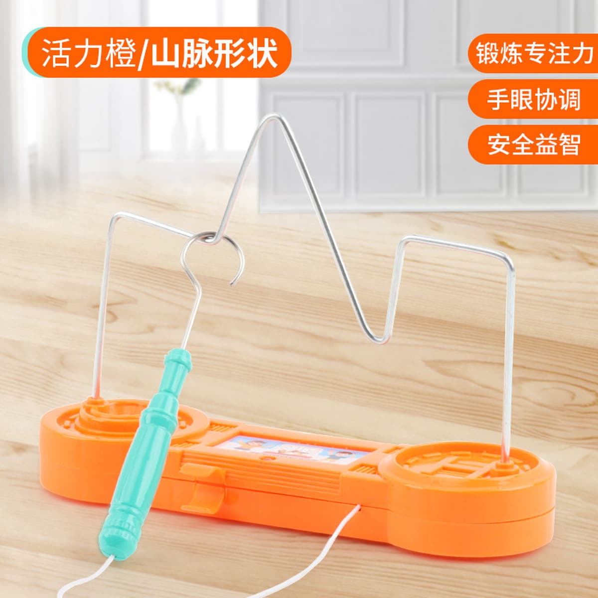 Electric Touch Fire Line лабиринт игрушка для обучения концентрации настольная игра Fire Line ударная развивающая игрушка...