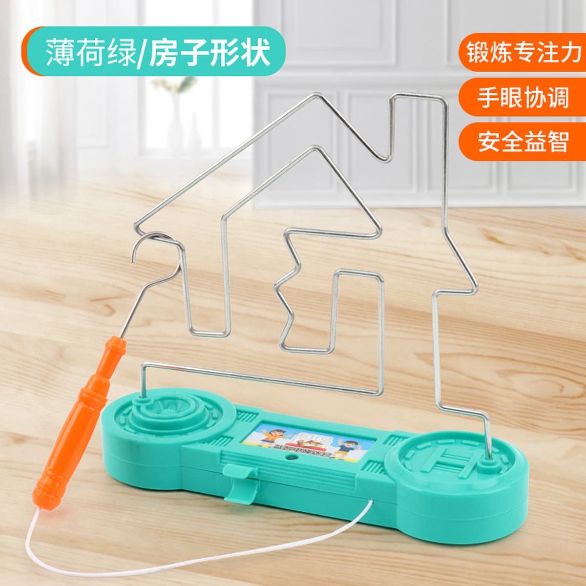 Electric Touch Fire Line лабиринт игрушка для обучения концентрации настольная игра Fire Line ударная развивающая игрушка...