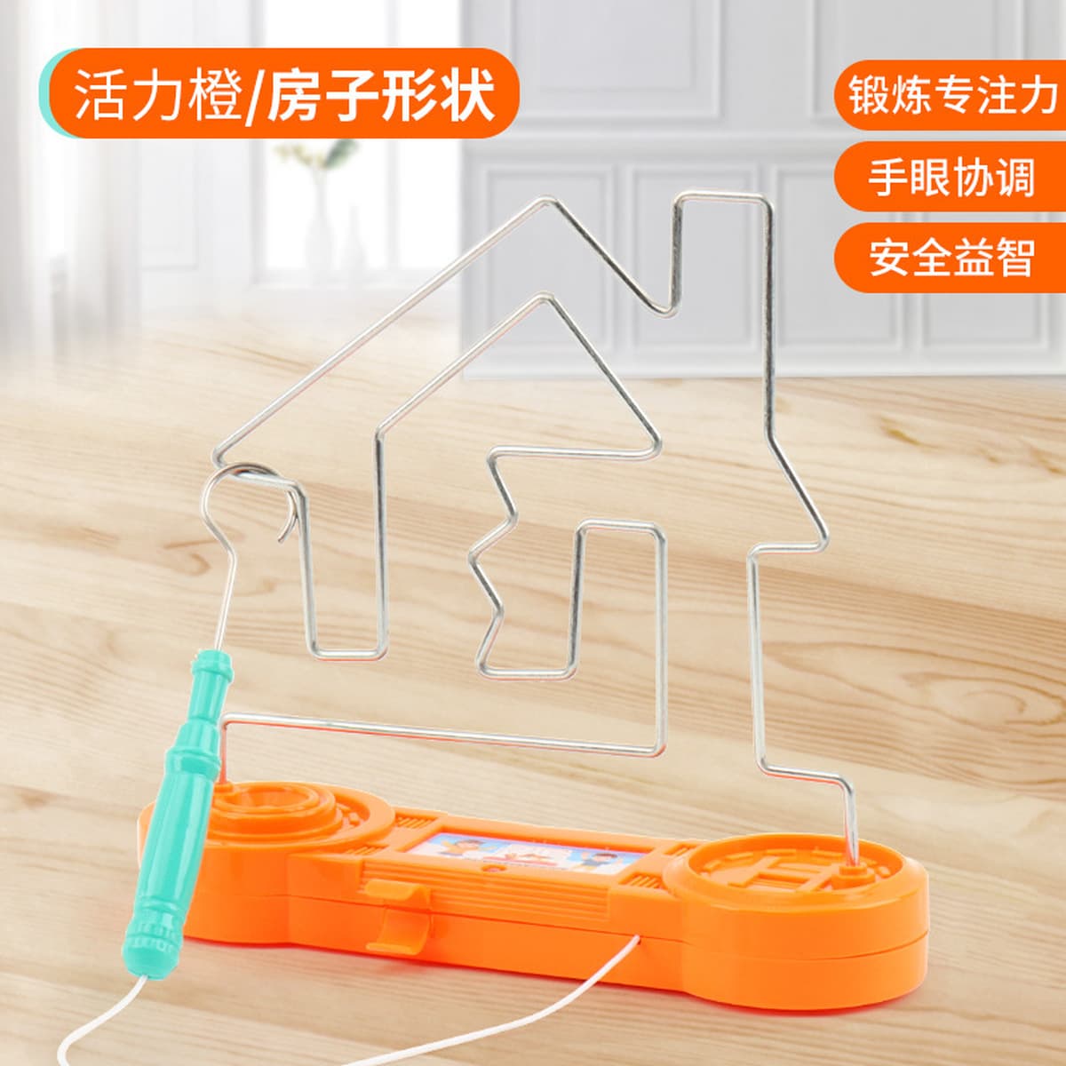 Electric Touch Fire Line лабиринт игрушка для обучения концентрации настольная игра Fire Line ударная развивающая игрушка...