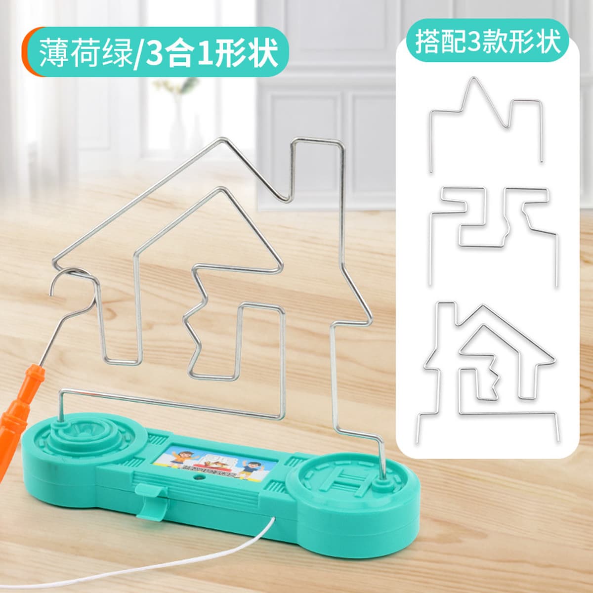 Electric Touch Fire Line лабиринт игрушка для обучения концентрации настольная игра Fire Line ударная развивающая игрушка...