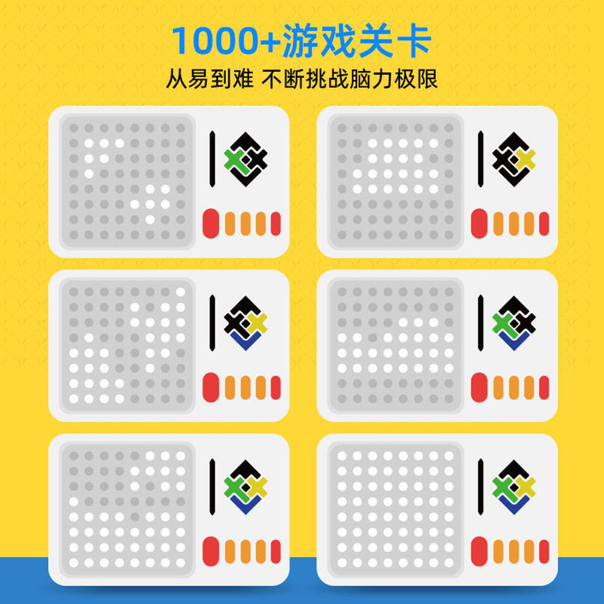 Развивающие игрушки-головоломки из строительных блоков для детей, тренажер для развития логического мышления, игры для...