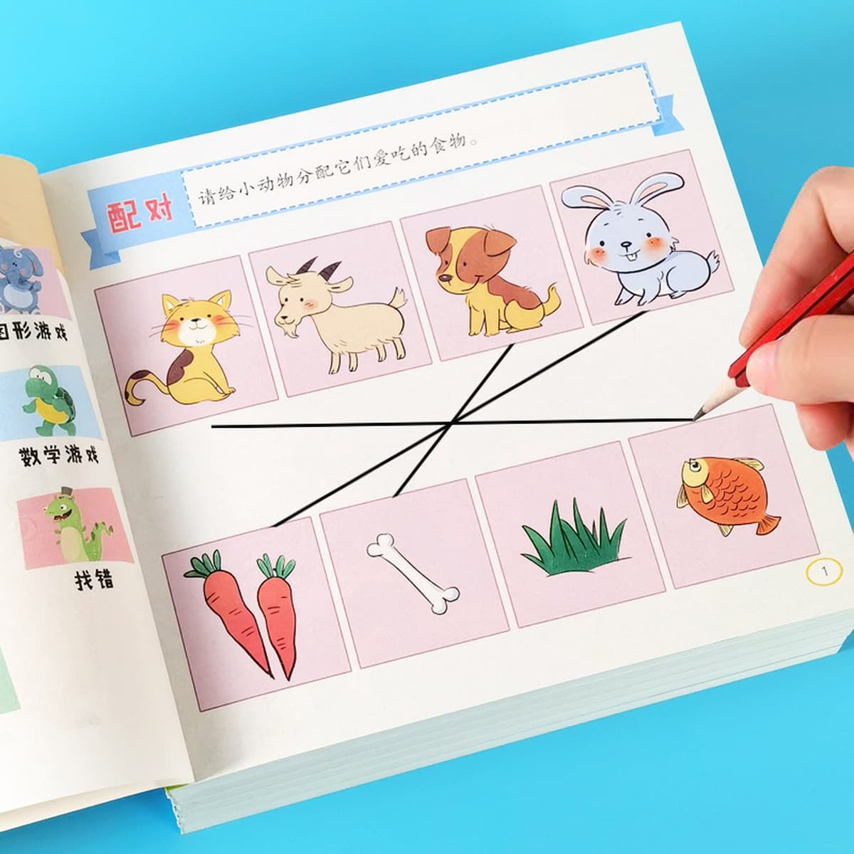 Детская тренировка концентрированного мышления Лабиринт От 2 до 6 лет 3 детские развивающие игры-книги для развития...