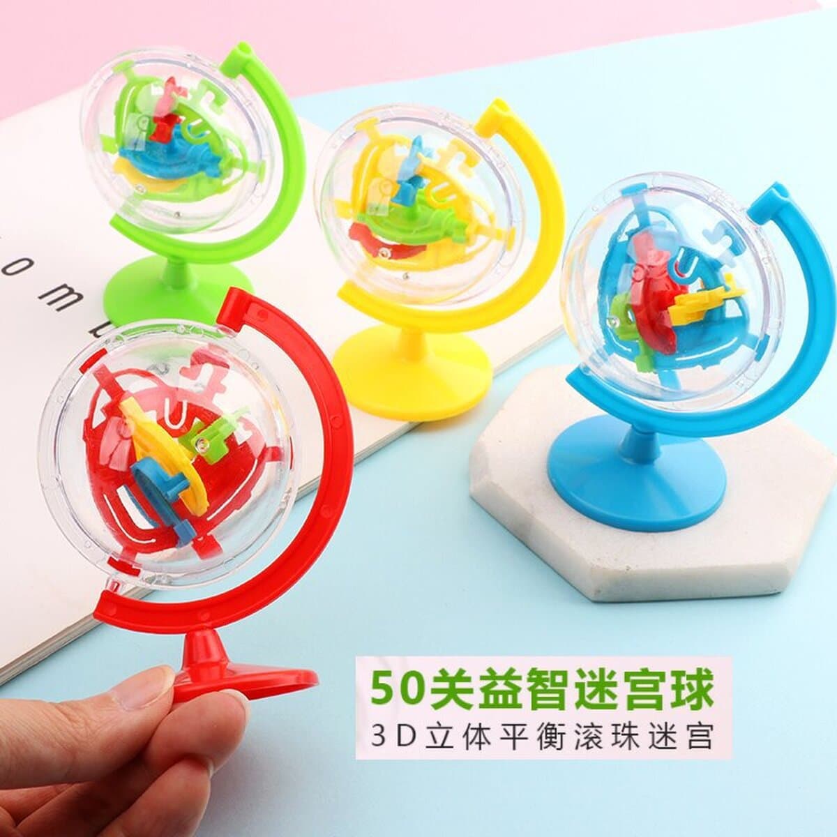 50 уровней интеллектуального глобуса лабиринт мяч стереоскопический баланс шарик ходовой лабиринт дети прорывные игры...