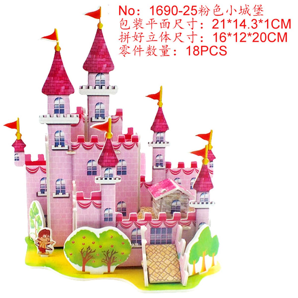 Aishang Бой Детская бумажная головоломка стерео 3d модель мальчика ручной работы дом раннего образования развивающие игрушки...