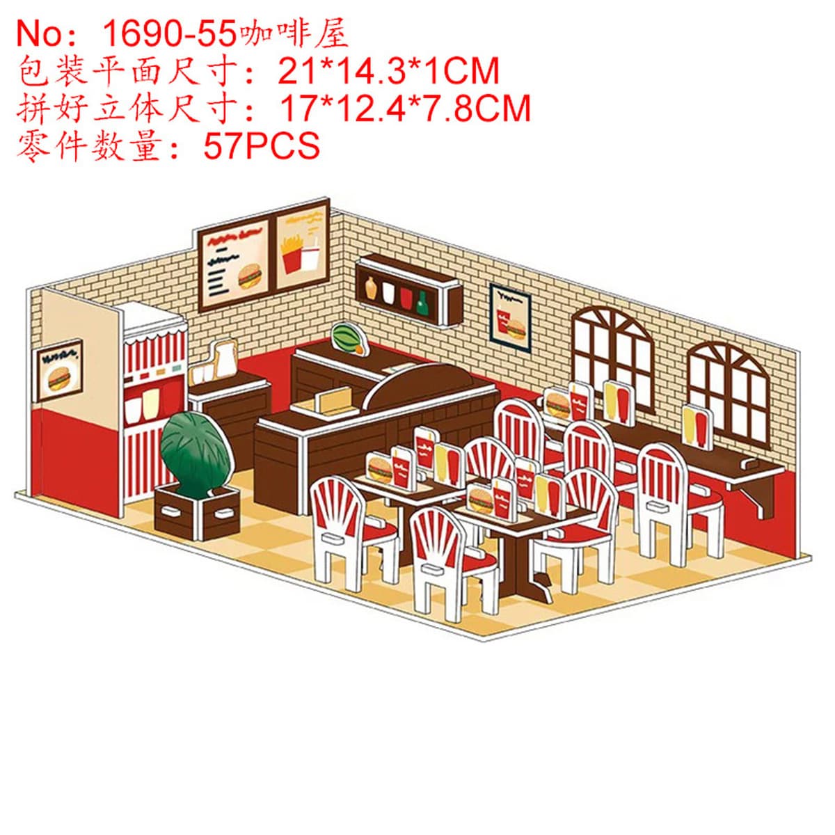 Aishang Бой Детская бумажная головоломка стерео 3d модель мальчика ручной работы дом раннего образования развивающие игрушки...