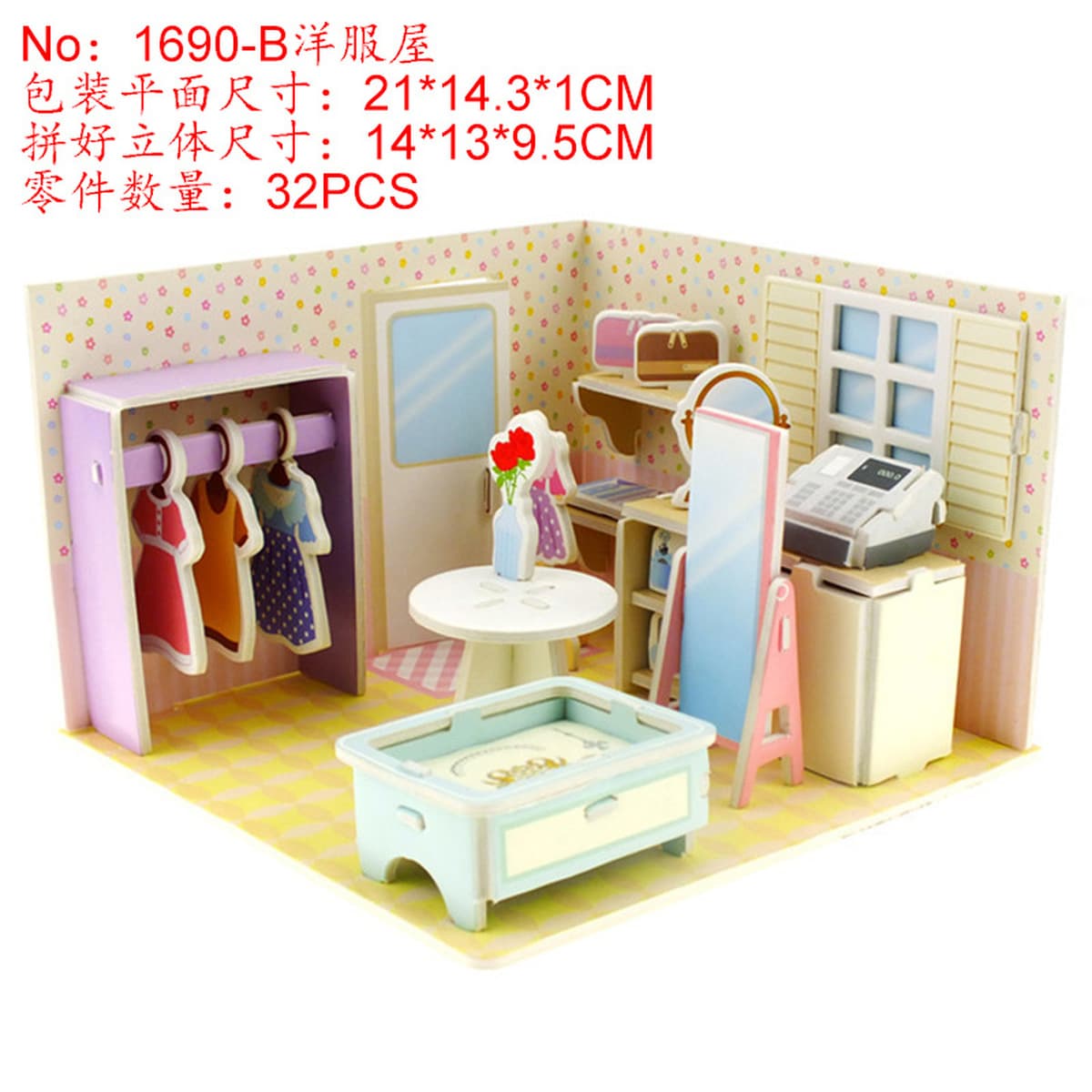 Aishang Бой Детская бумажная головоломка стерео 3d модель мальчика ручной работы дом раннего образования развивающие игрушки...