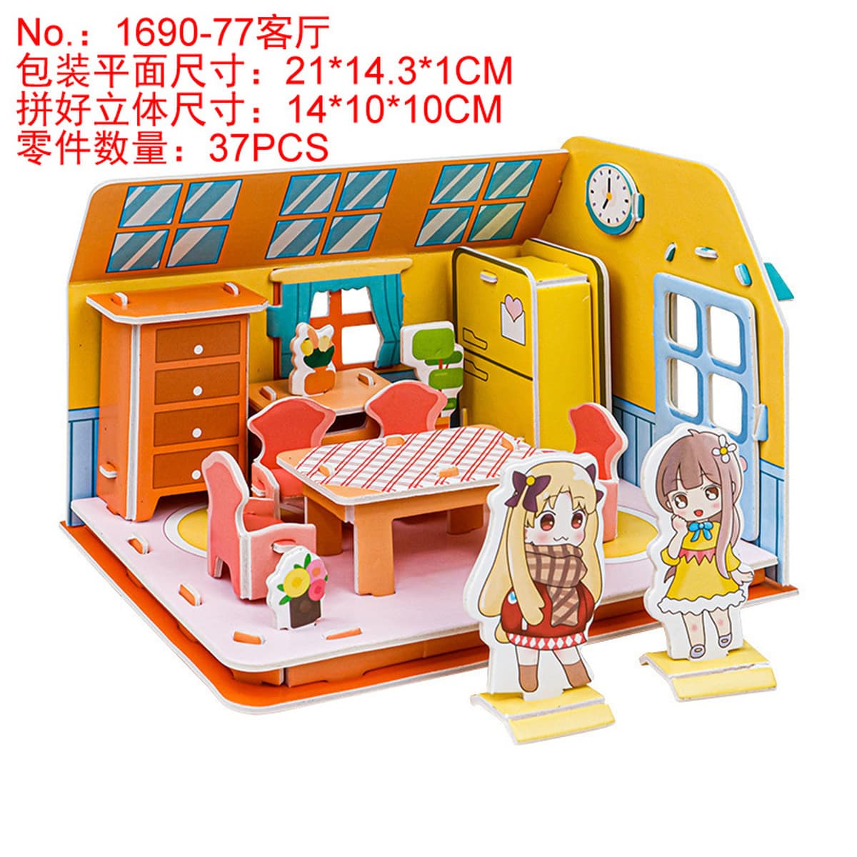 Aishang Бой Детская бумажная головоломка стерео 3d модель мальчика ручной работы дом раннего образования развивающие игрушки...