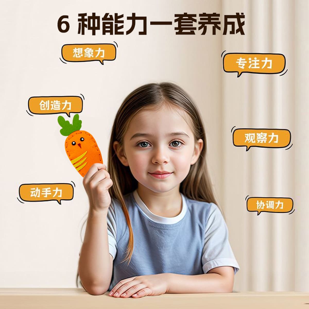 Детские шитые игрушки ручной работы