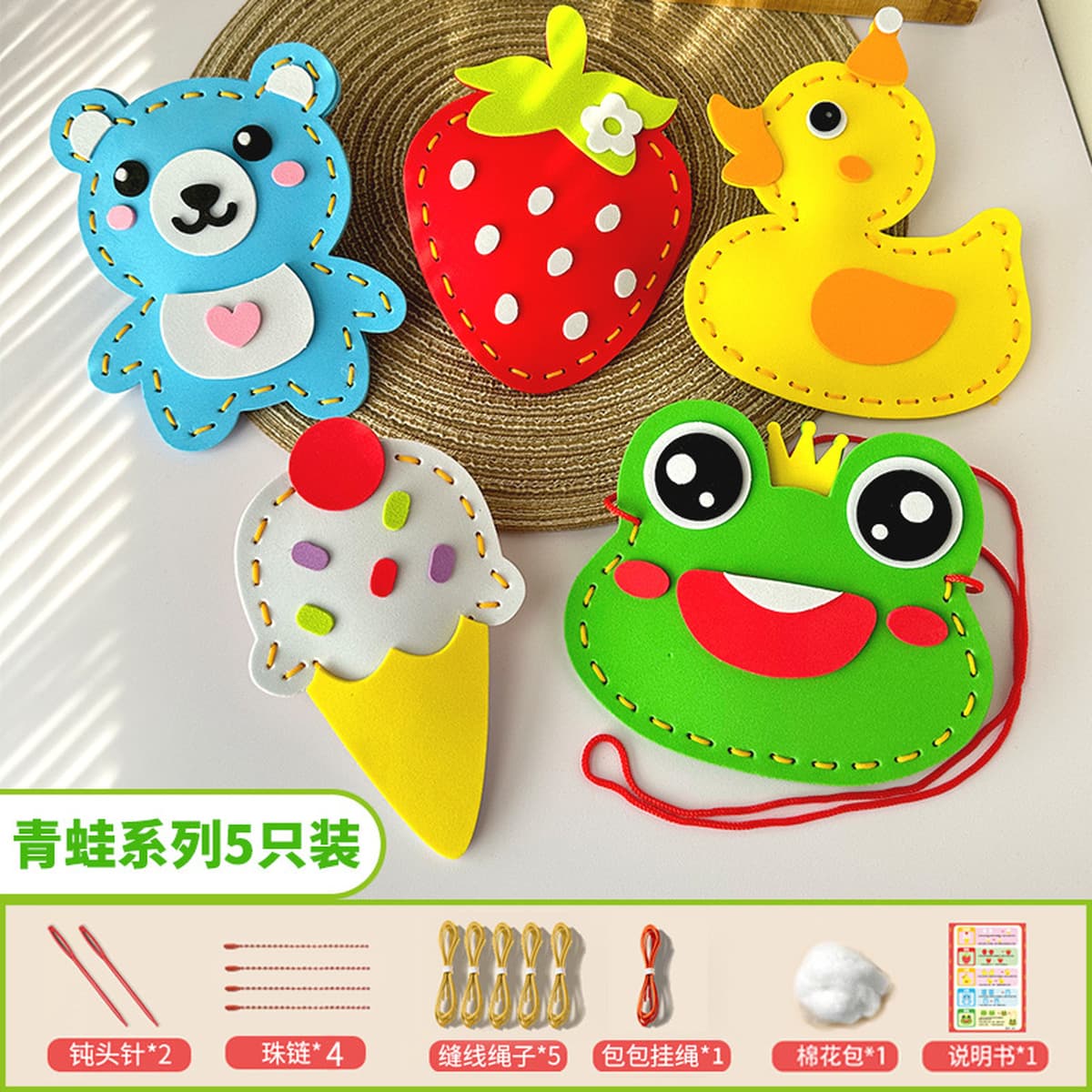 Детские шитые игрушки ручной работы