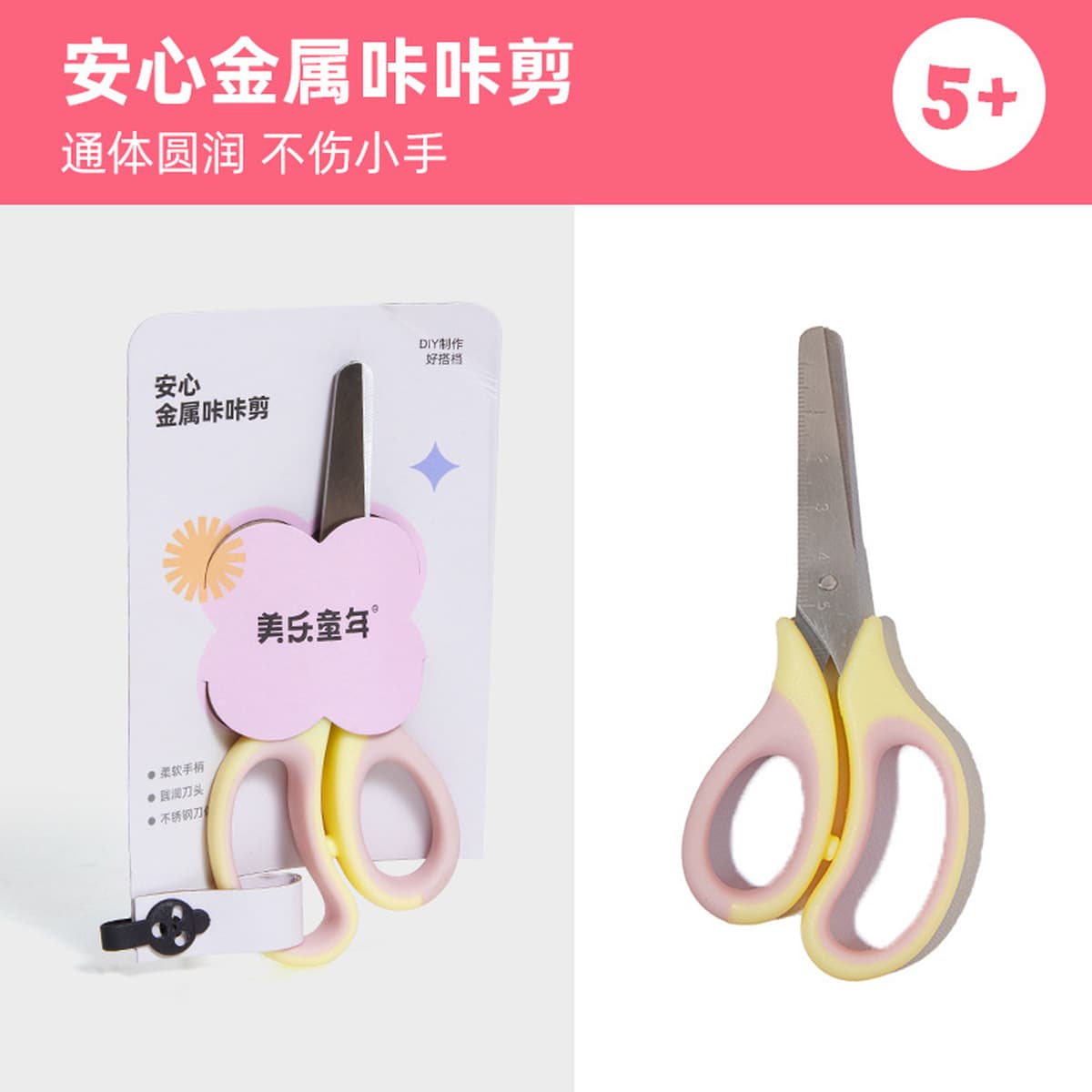 Meile Детство ручной работы Бумажный набор наклейки для детей DIY книги оригами Детский сад художественные работы Материал...