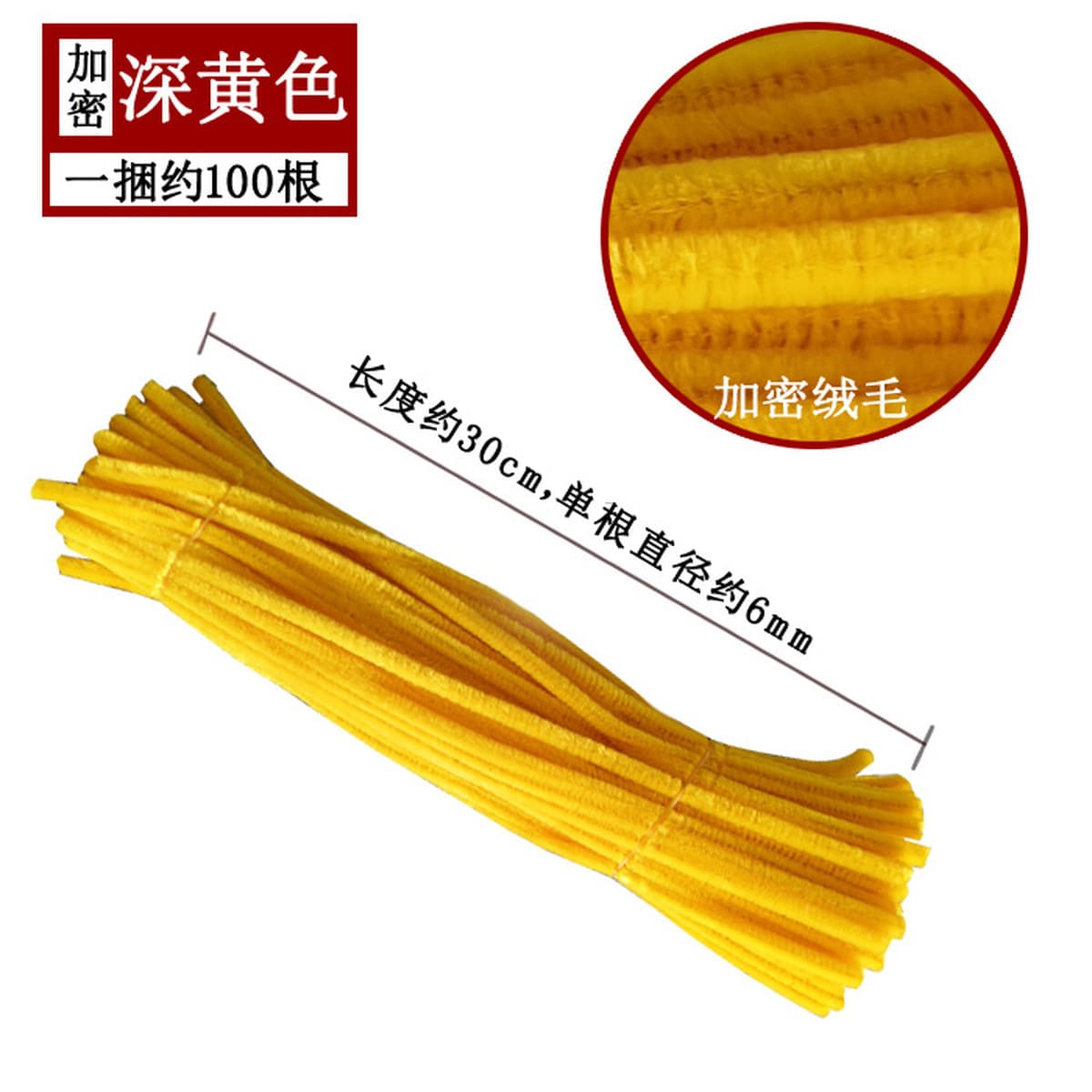 Материалы для творческого изготовления подарков: макаронные цвета, радужные цвета, скрученные палочки, проволока для...