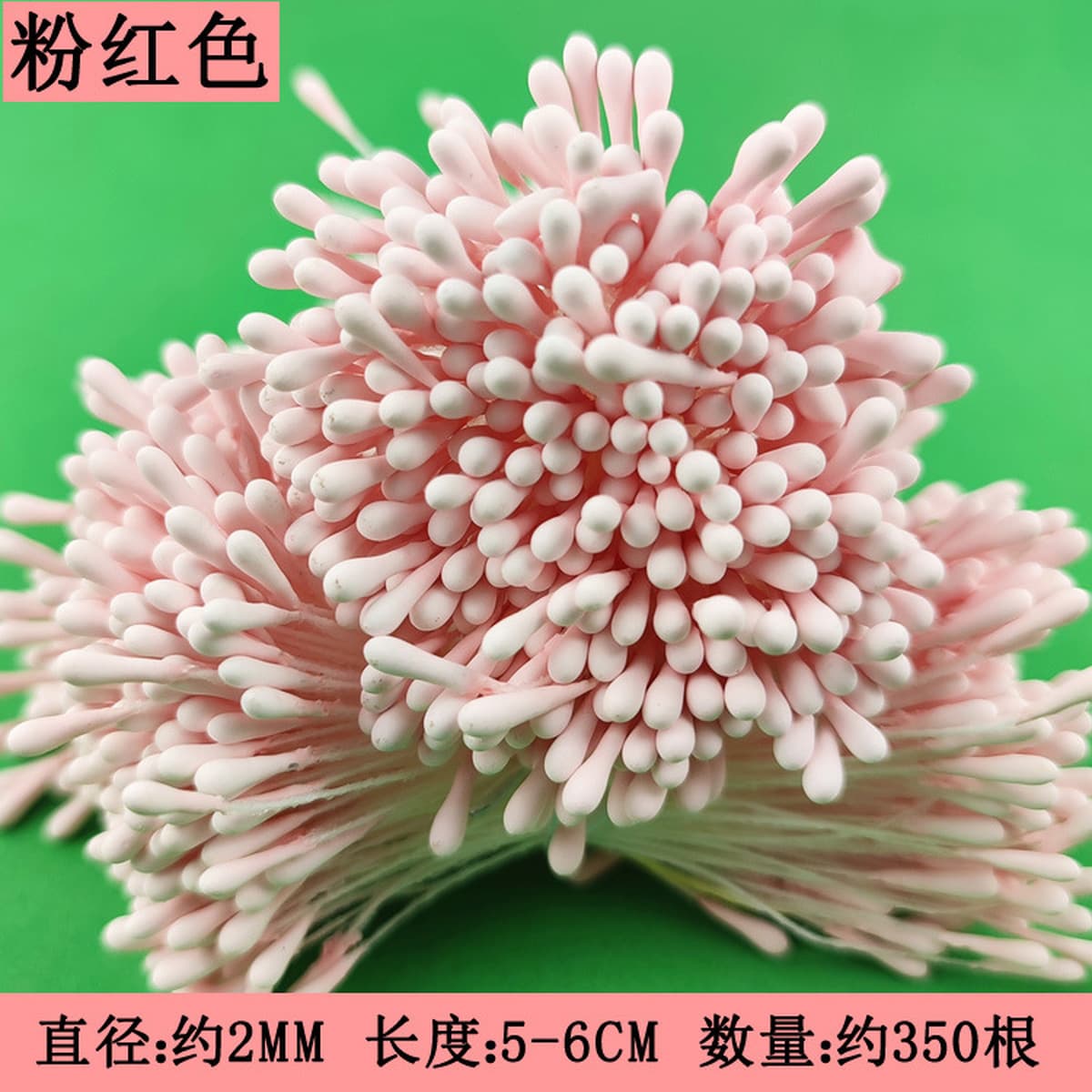 Материалы для творческого изготовления подарков: макаронные цвета, радужные цвета, скрученные палочки, проволока для...