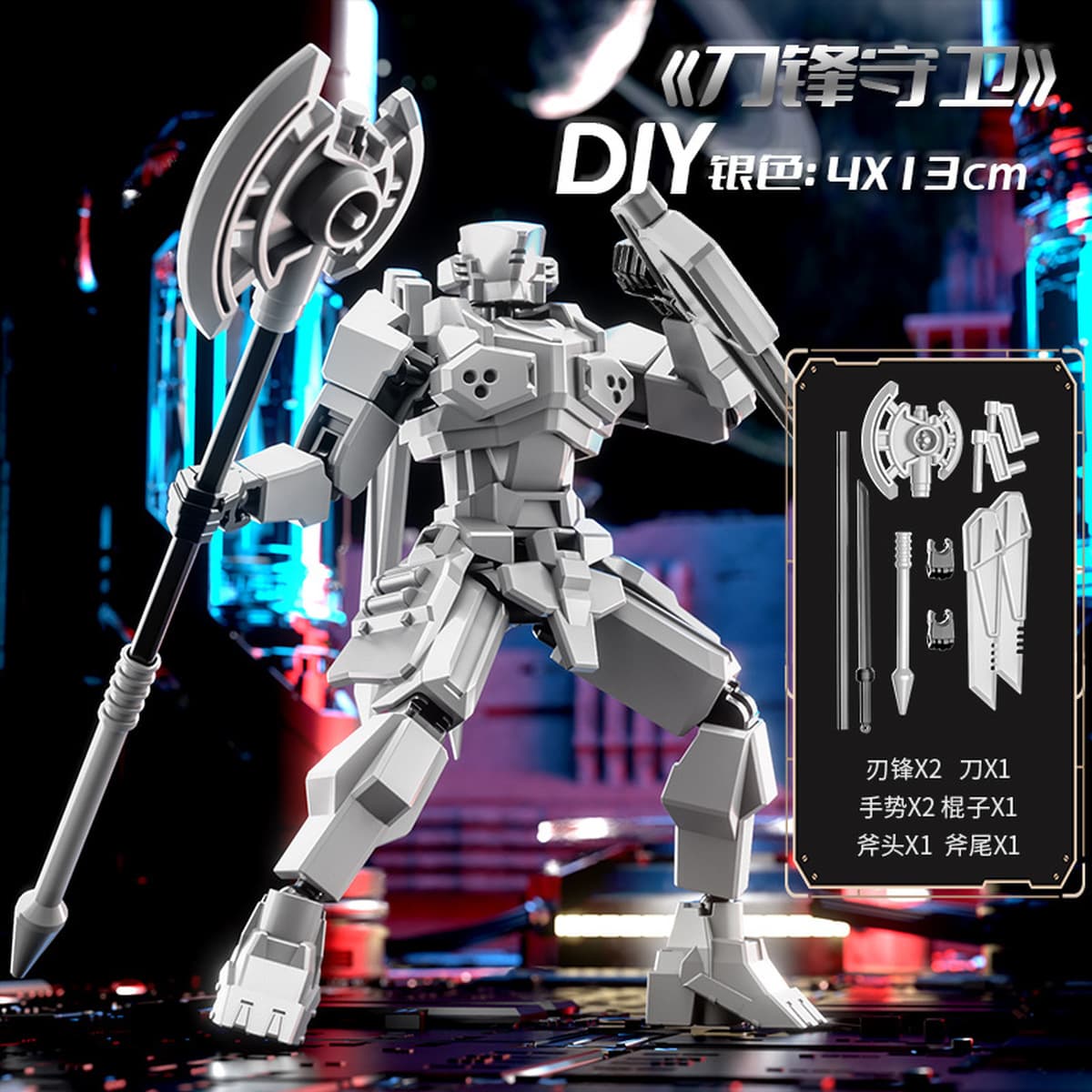 Новый магнитный щитовой воин Lucky 13 мульти-суставный подвижный кукла