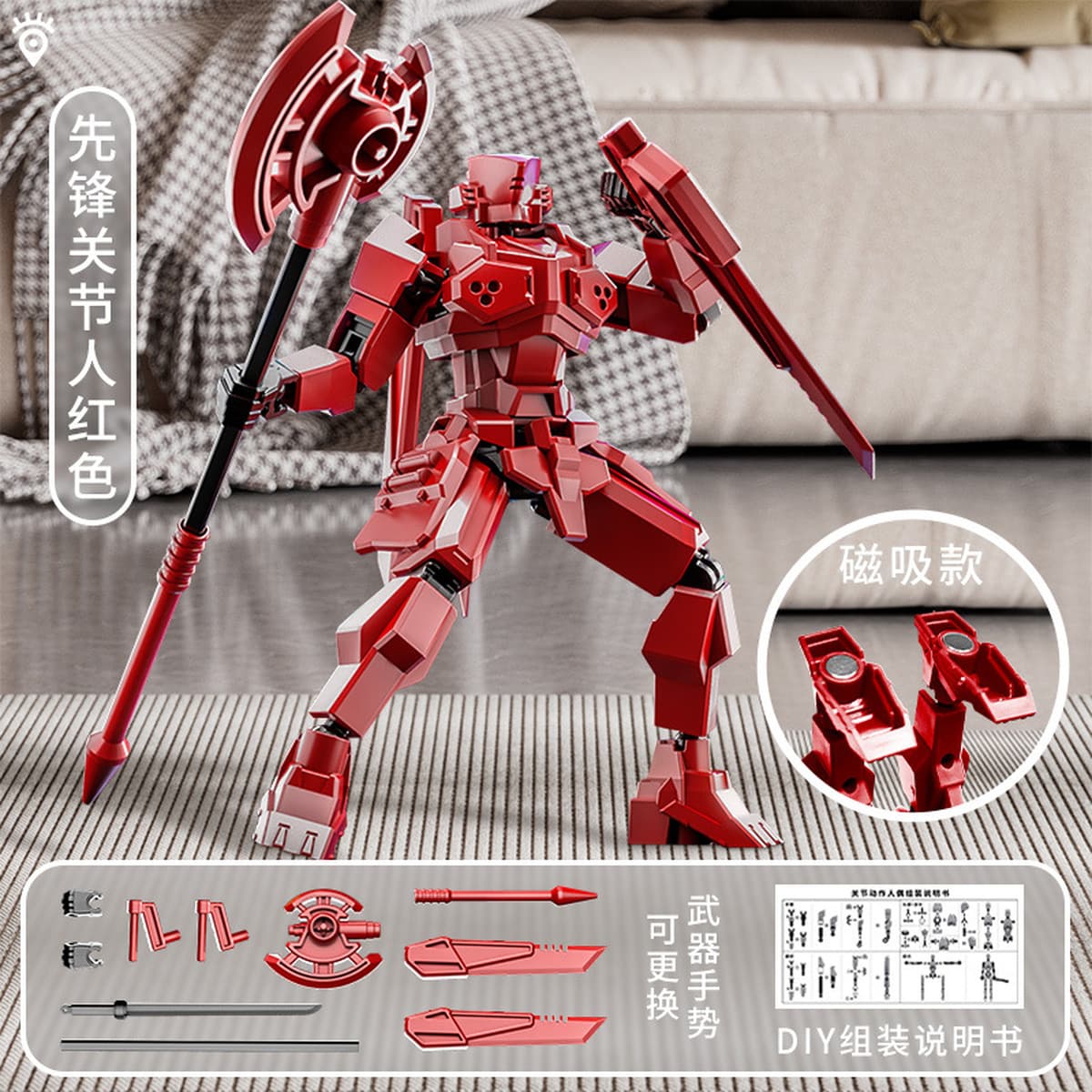 Новый магнитный щитовой воин Lucky 13 мульти-суставный подвижный кукла