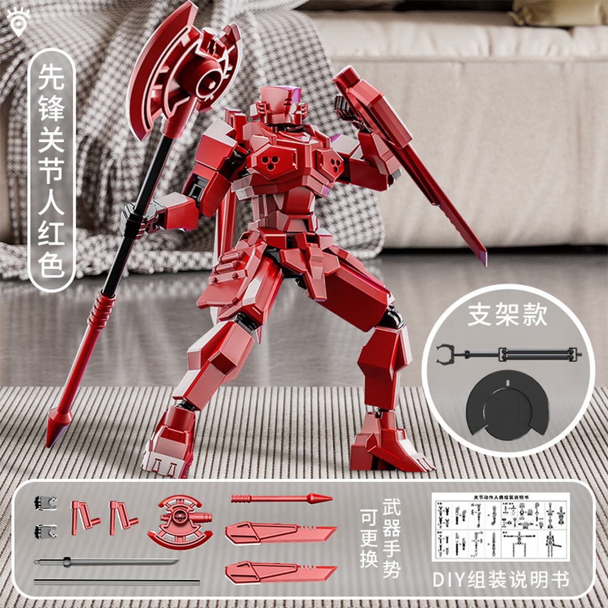 Новый магнитный щитовой воин Lucky 13 мульти-суставный подвижный кукла