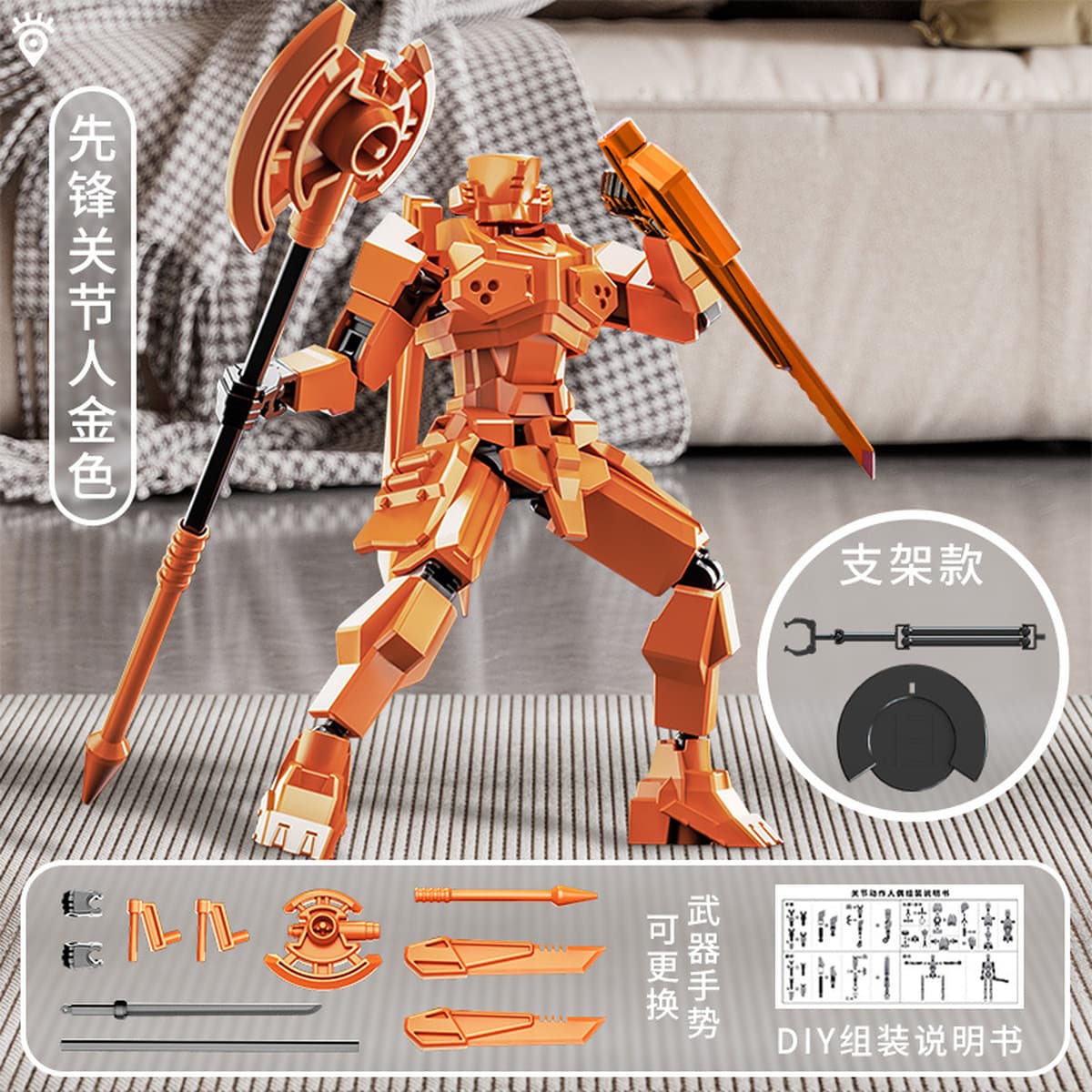 Новый магнитный щитовой воин Lucky 13 мульти-суставный подвижный кукла