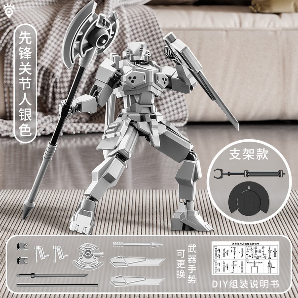 Новый магнитный щитовой воин Lucky 13 мульти-суставный подвижный кукла