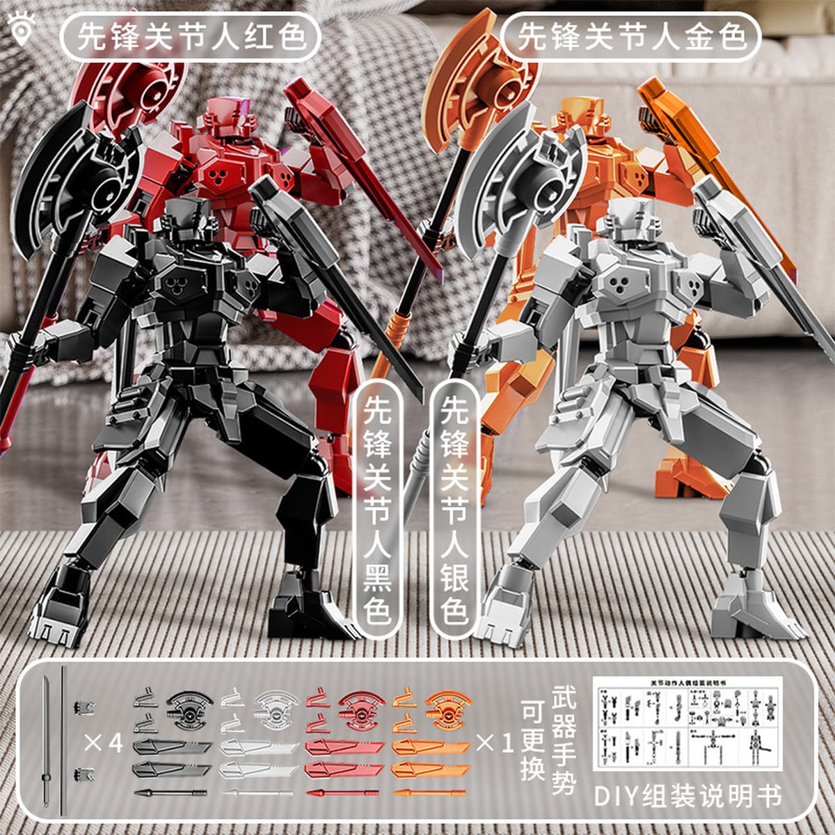 Новый магнитный щитовой воин Lucky 13 мульти-суставный подвижный кукла