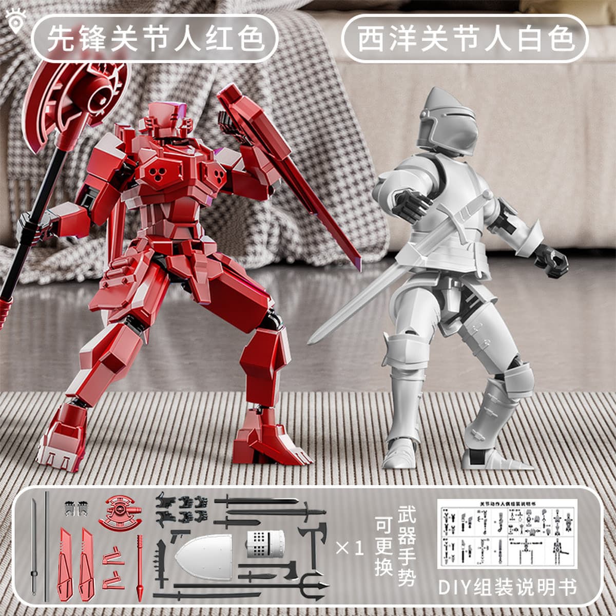 Новый магнитный щитовой воин Lucky 13 мульти-суставный подвижный кукла