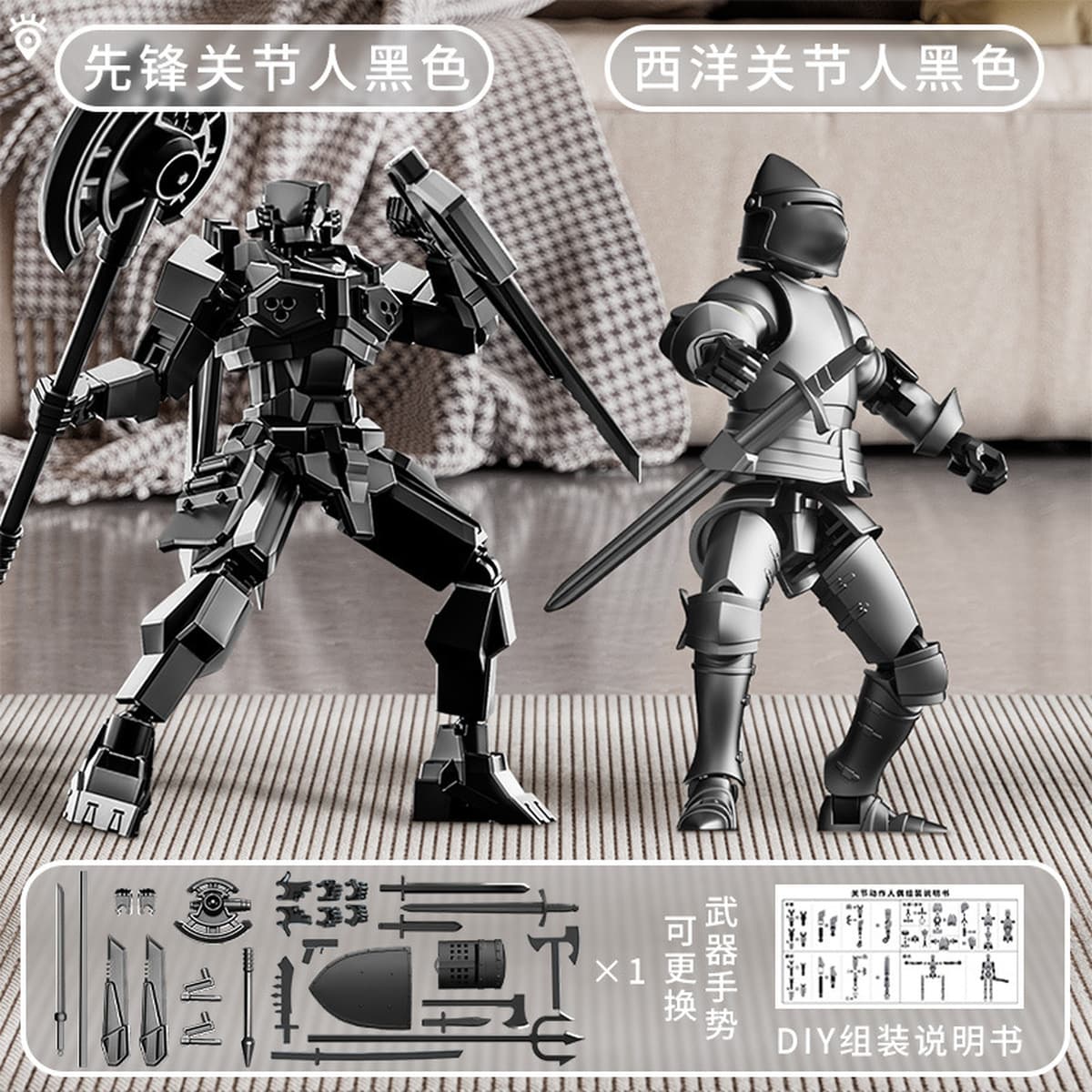 Новый магнитный щитовой воин Lucky 13 мульти-суставный подвижный кукла