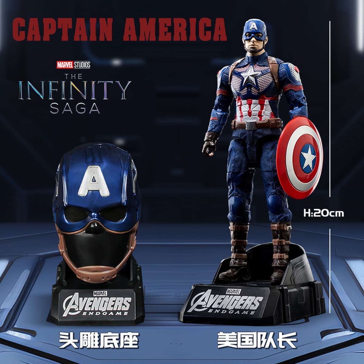 Игрушка-трансформер Marvel Avengers 4: Фигурка Железного Человека-паука, робот-трансформер 5MK3