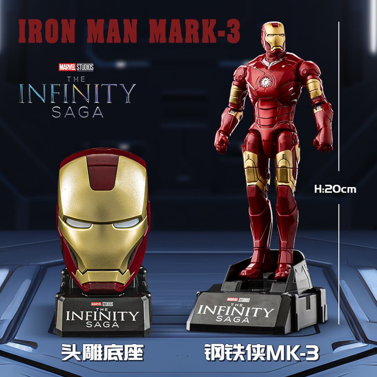 Игрушка-трансформер Marvel Avengers 4: Фигурка Железного Человека-паука, робот-трансформер 5MK3