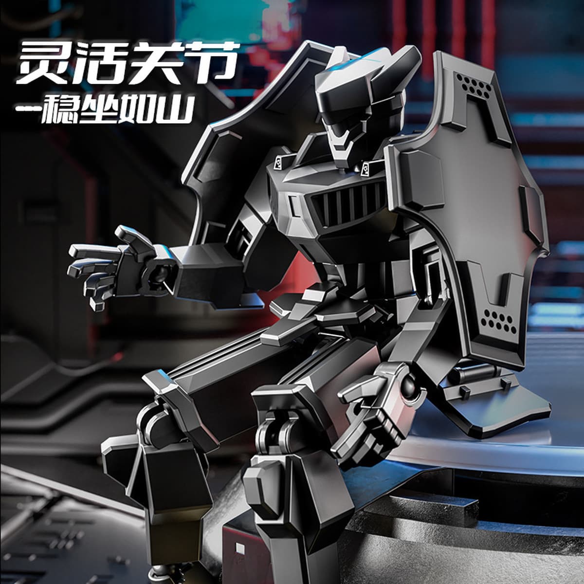 Justice Shield Lucky Doll Warrior 13 Многосуставная подвижная кукла Игрушка в сборе Трансформация Меха Модель Кукла