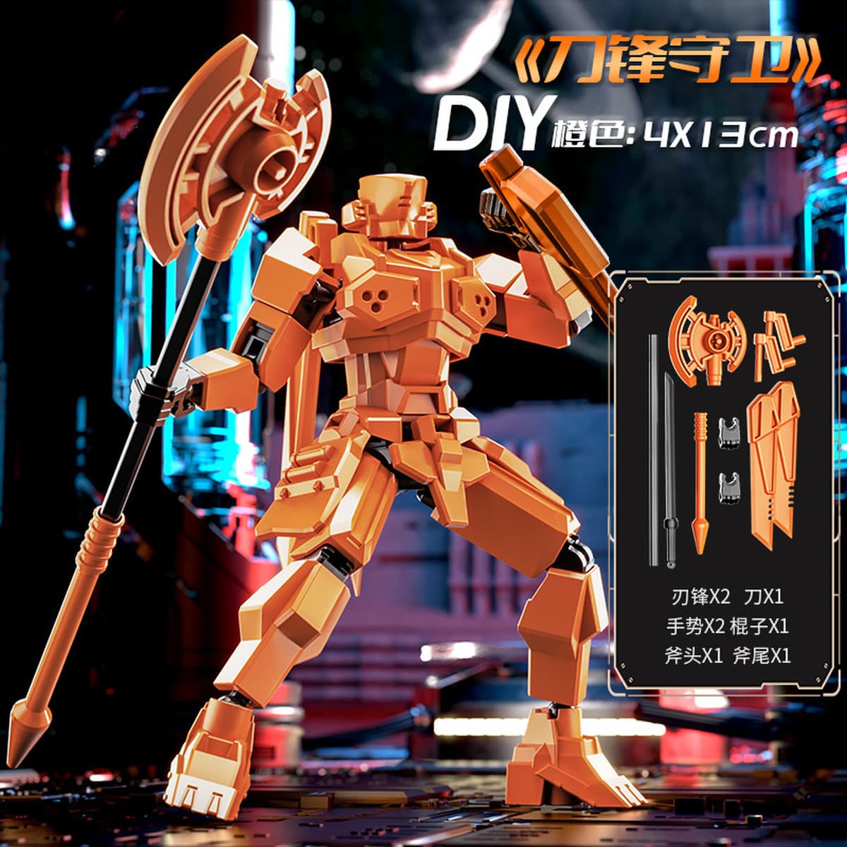 Justice Shield Lucky Doll Warrior 13 Многосуставная подвижная кукла Игрушка в сборе Трансформация Меха Модель Кукла