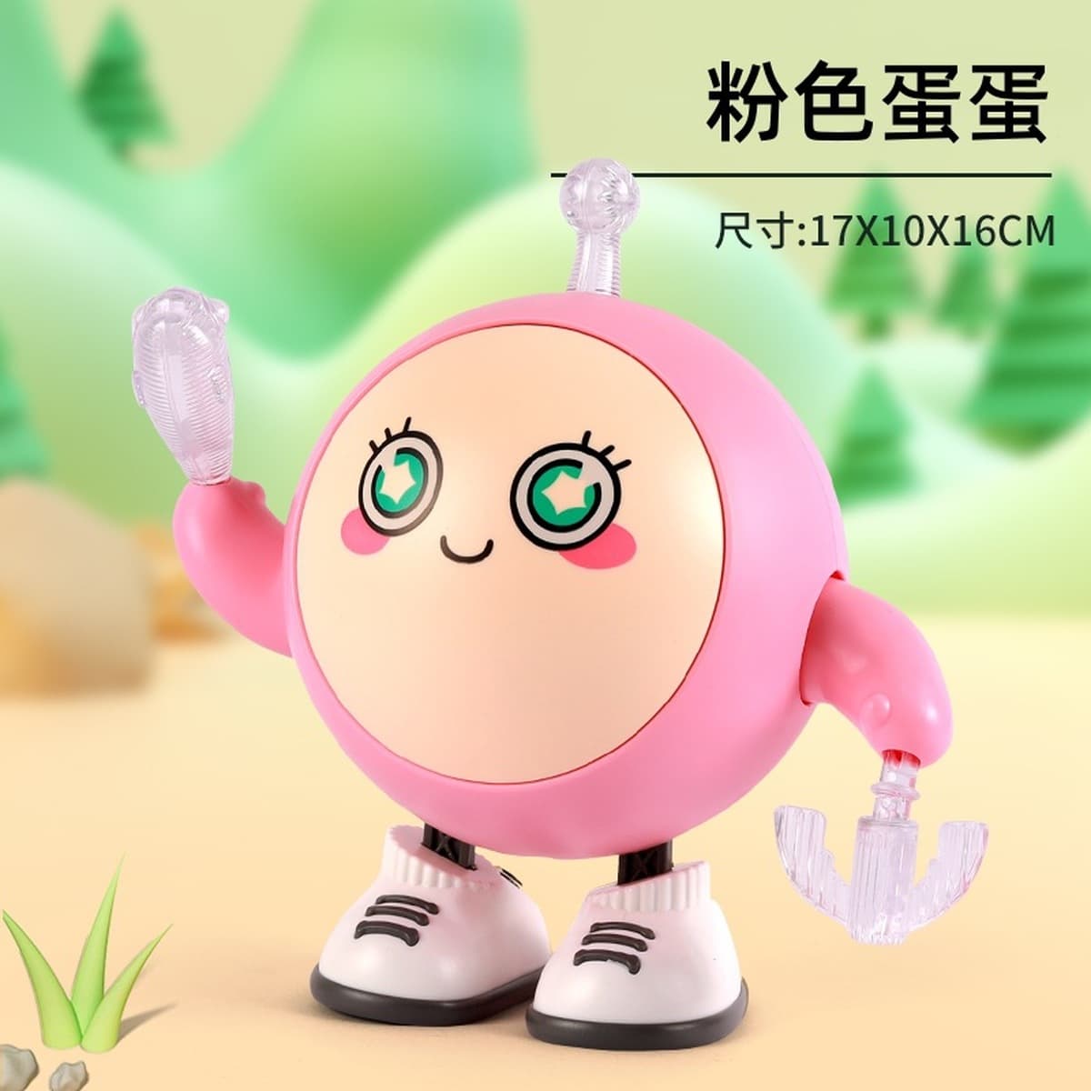 Net Red Dance Egg Ten Electric Light Music Kog Baby Heights Практика обучения ползучих роботов Детские игрушки