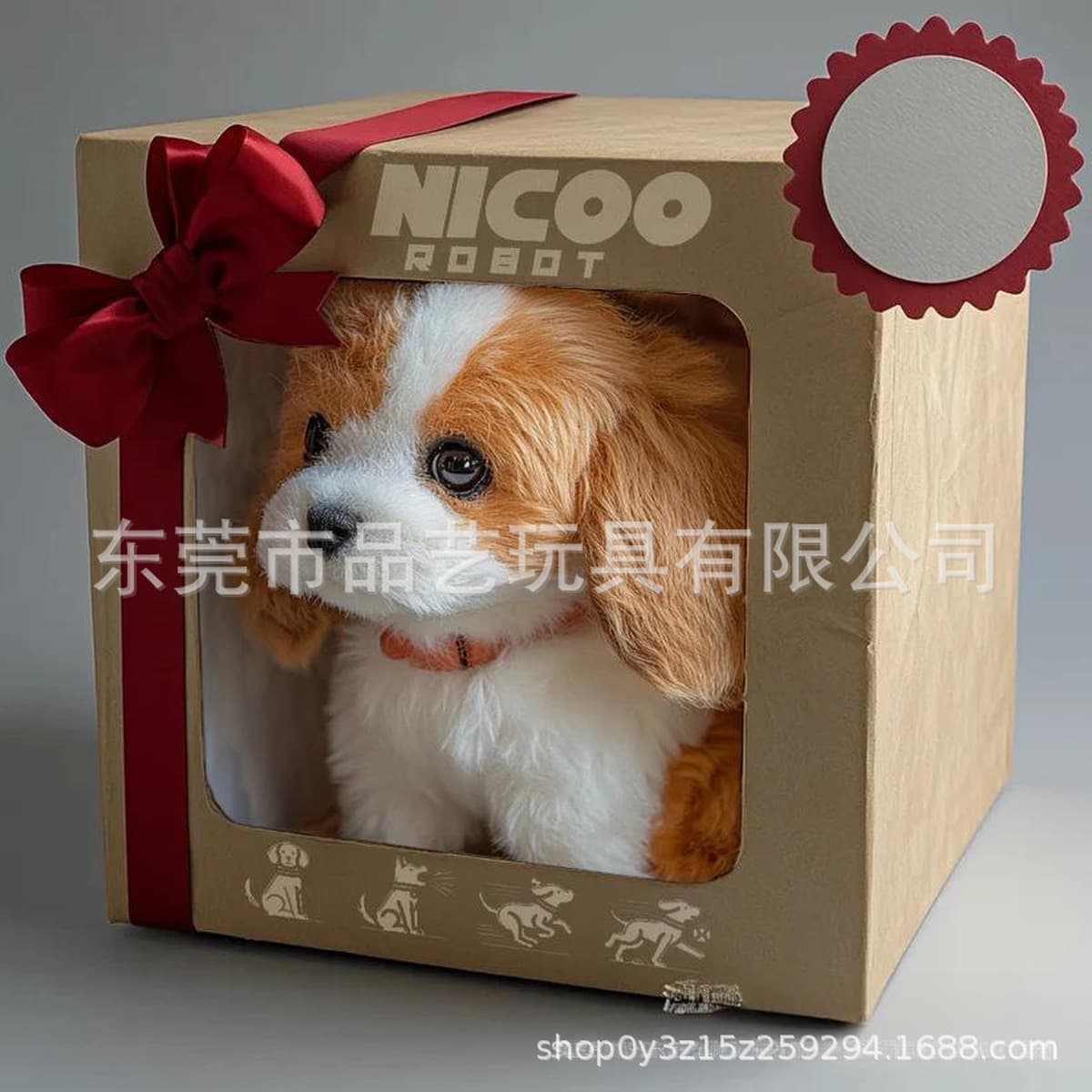 Хит продаж! Мой реалистичный робот-щенок. Короткая плюшевая кукла-робот-щенок.