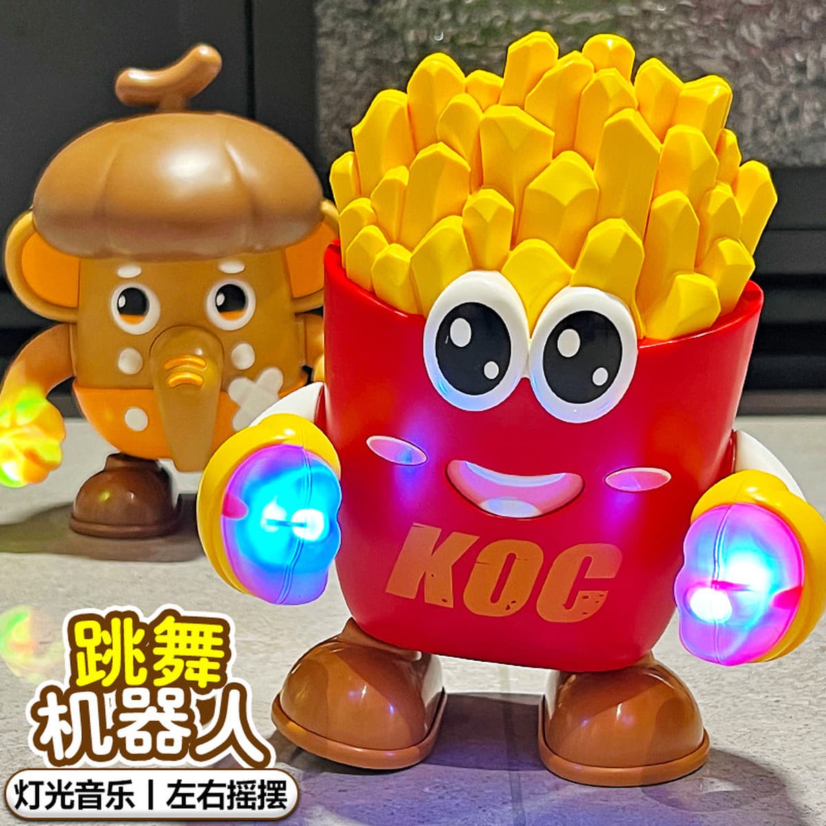Трансграничный 2025 новый электрический поющий танцующий куклы маленький картофель фри слон фруктовый робот музыкальная...