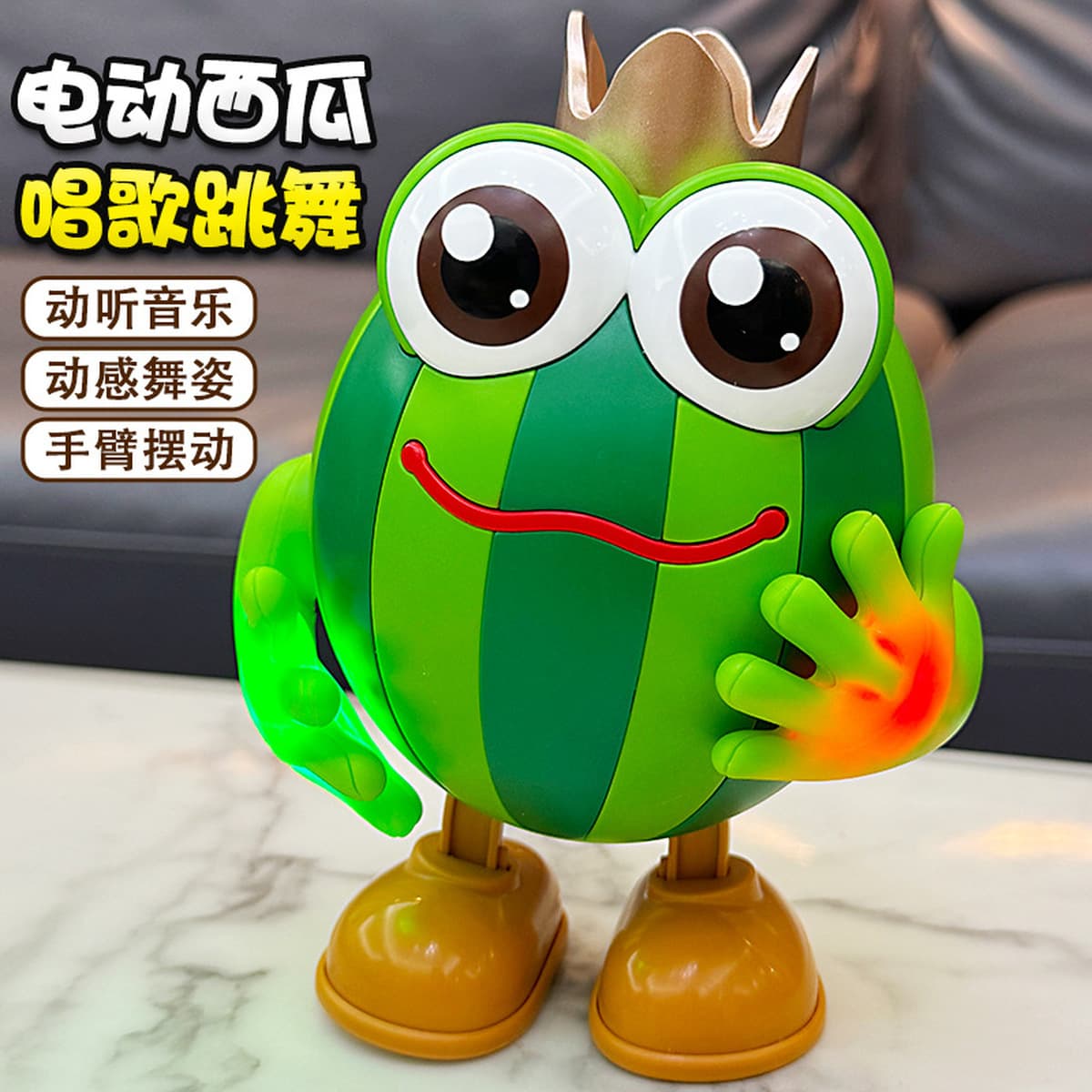 Трансграничный 2025 новый электрический поющий танцующий куклы маленький картофель фри слон фруктовый робот музыкальная...