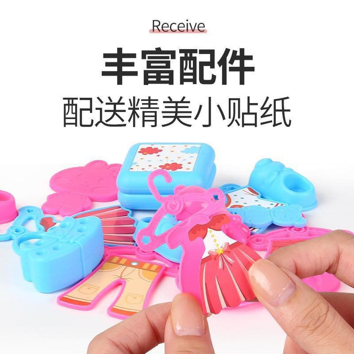 Детский игровой гардероб принцессы для ролевых игр, интерактивные игрушки для девочек, наклейки для хранения игрушек, подарки