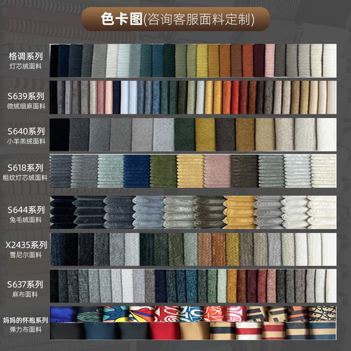 Экспортная внешнеторговая продукция: компактное кресло-шезлонг из цельного формованного поролона с вакуумной компрессией,...