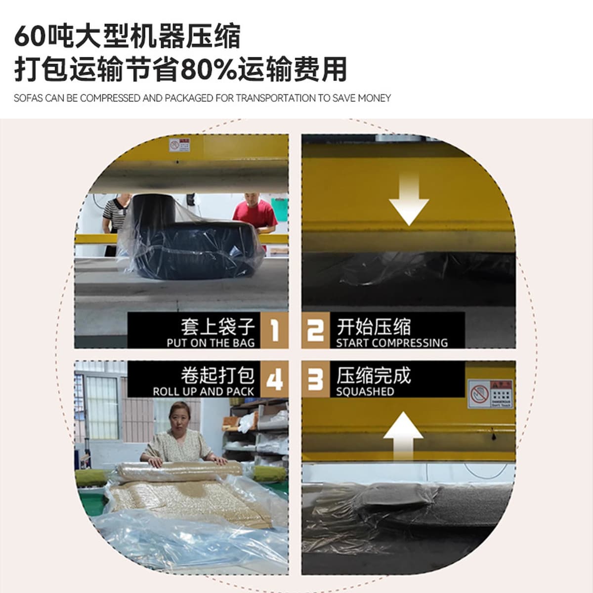 Экспортная внешнеторговая продукция: компактное кресло-шезлонг из цельного формованного поролона с вакуумной компрессией,...